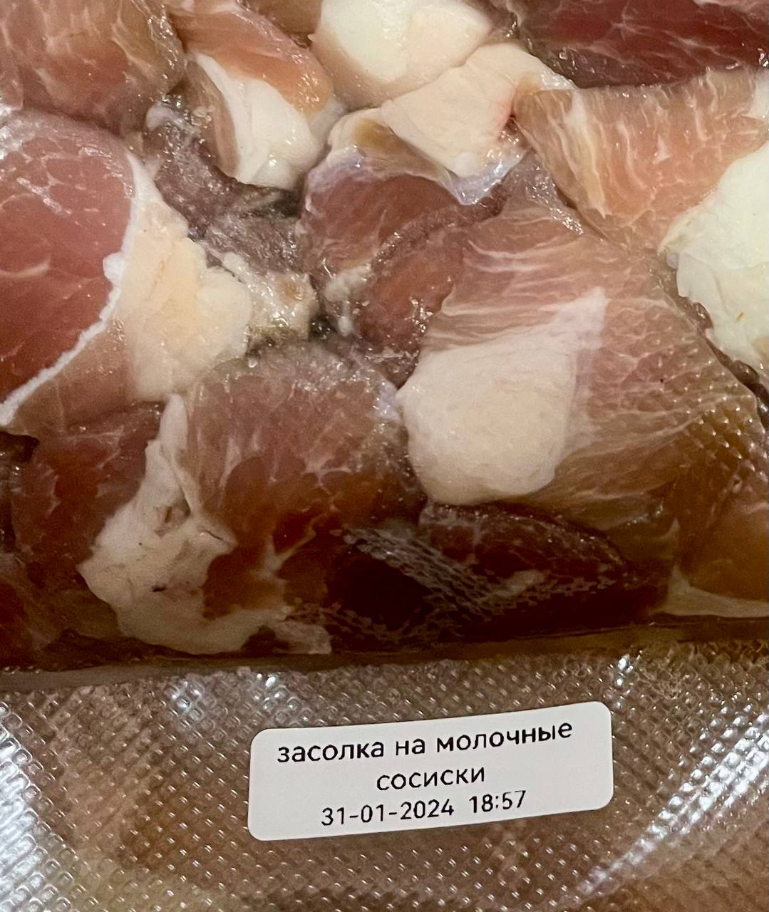 Принтер наклеек-этикеток