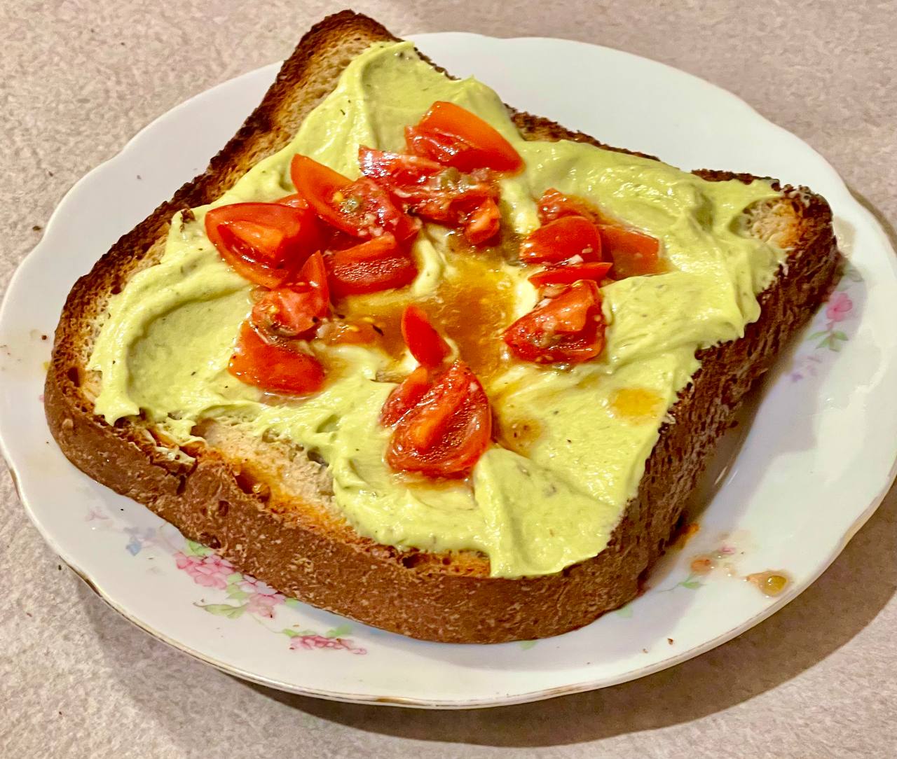 Завтрак  с авокадо